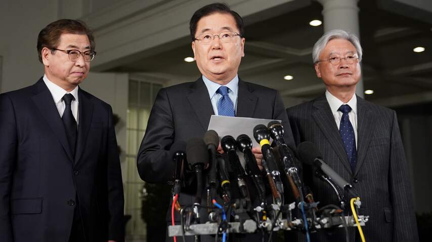 Chung Eui-yong