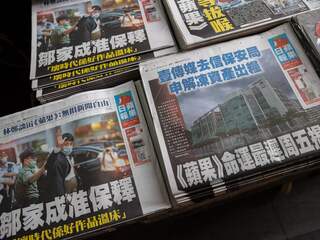 Grootste prodemocratische krant van Hongkong stopt noodgedwongen