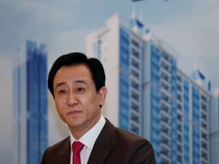 Chinees Evergrande zou 78 miljard dollar aan inkomsten hebben verzonnen