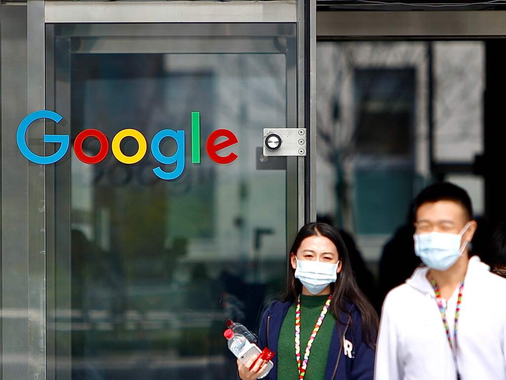 Google-gebouw in Taiwan