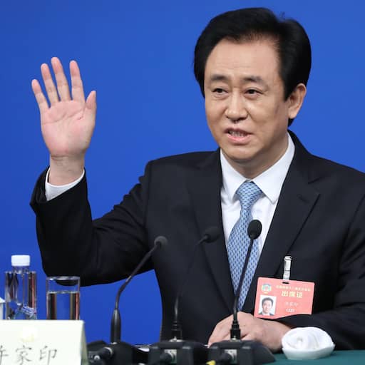 Oprichter Chinese vastgoedreus Evergrande krijgt levenslang vanwege fraude