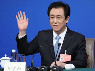 Oprichter Chinese vastgoedreus Evergrande krijgt levenslang vanwege fraude
