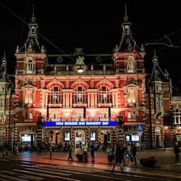 'Wij eisen de nacht op' toch geen stichting: geld gaat naar fonds WOMEN Inc.
