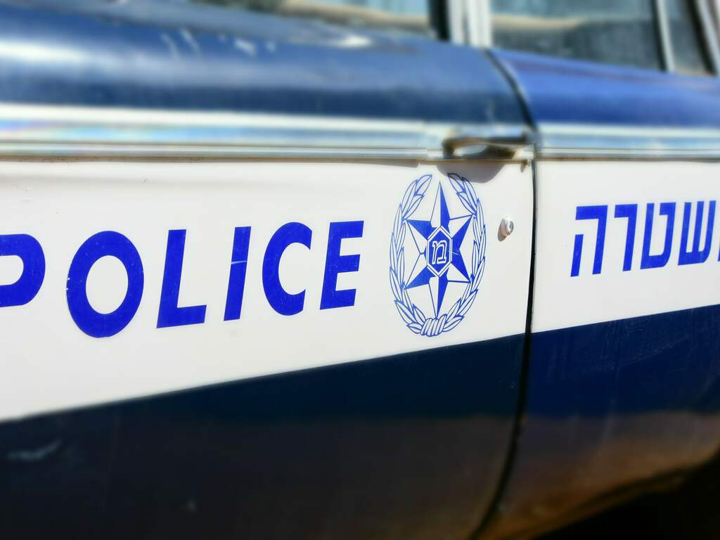 Zeven Israëliërs gearresteerd vanwege vermeende spionage voor Iran