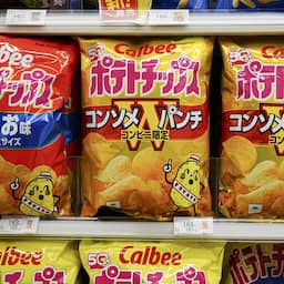 Color disappears from Japanese chip bags due to oil shortage from Iran war
