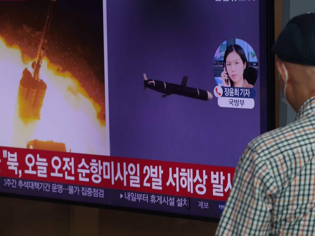 Noord-Korea vuurt raketten af tijdens militaire oefeningen van Zuid-Korea en VS