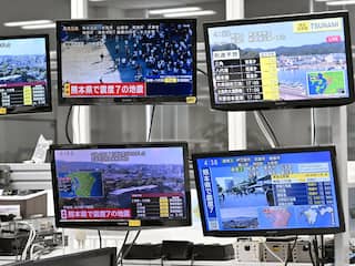 Zware aardbeving treft Japan, meerdere mensen gewond en gebouwen ingestort