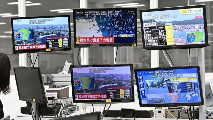 Zware aardbeving treft Japan, meerdere mensen gewond en gebouwen ingestort