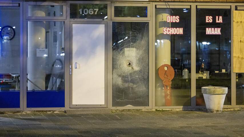 Ravage bij Amsterdams geldwisselkantoor na nieuwe explosie