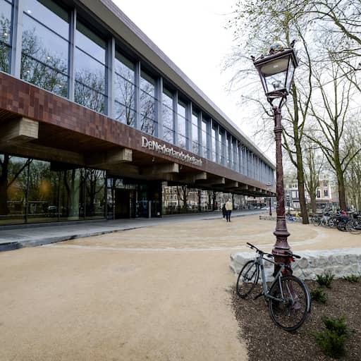 Illustratie bij: DNB laat 290 banen verdwijnen: 'Gedwongen ontslagen onvermijdelijk'