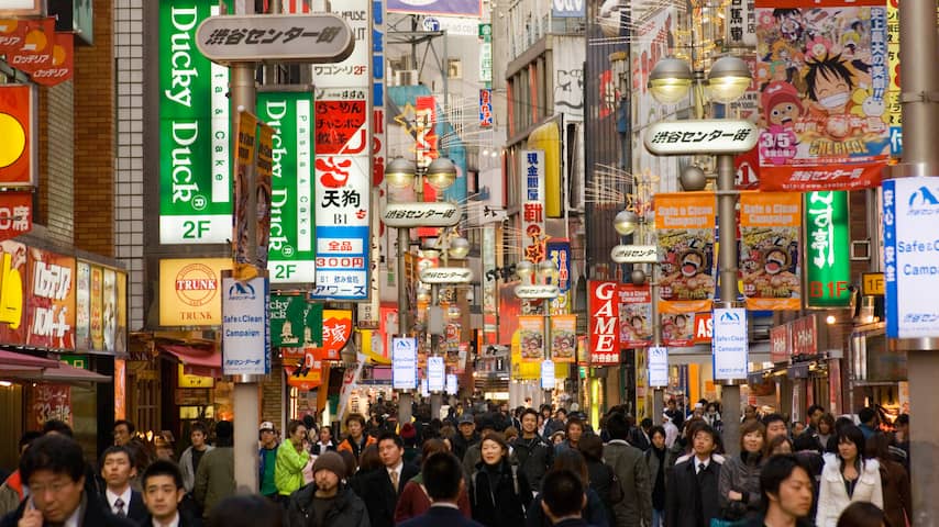 Japaners