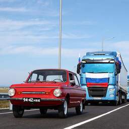 Eerste brug voor verkeer tussen Noord-Korea en Rusland in gebruik genomen