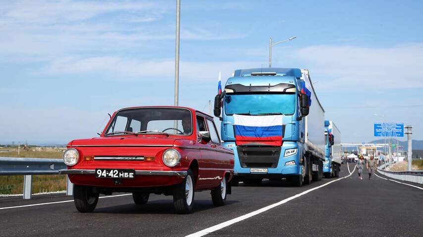 Foto bij Eerste brug voor verkeer tussen Noord-Korea en Rusland in gebruik genomen