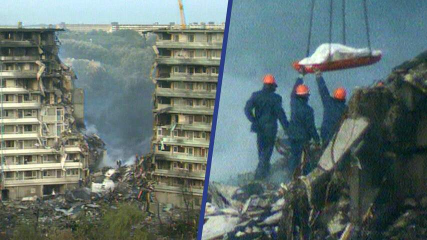 Dit gebeurde dertig jaar geleden bij de Bijlmerramp