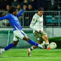 Live KNVB-beker | Den Bosch maakt eretreffer tegen PSV, Sutalo start voor Ajax