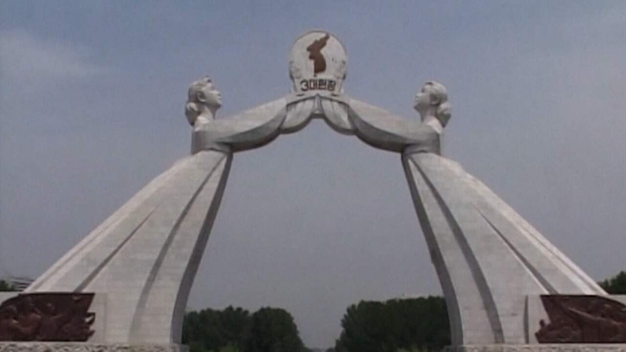 Monument