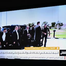 Hamas en Israël akkoord over eerste fase van staakt-het-vuren in Gaza