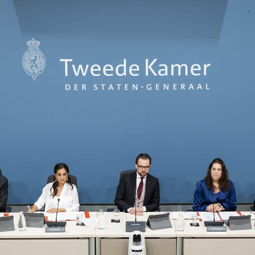 Illustratie bij: Oproep | Wat wil jij nog weten over de coronaverhoren?