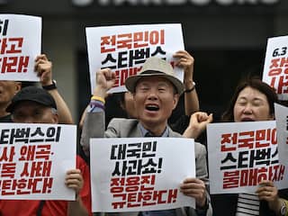 Starbucks Zuid-Korea sluit halve dag voor 'geschiedenisles' personeel na ophef