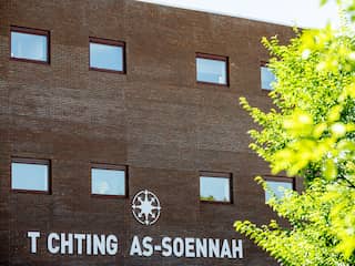 Gesteggel om goededoelenstatus moskee: hoe word je een 'ANBI'?