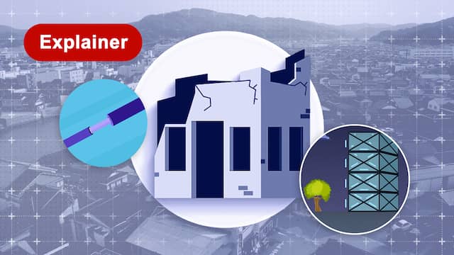 Waarom veel huizen in Japan blijven staan na een zware aardbeving