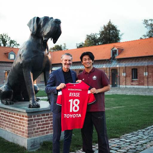 Illustratie bij: Feyenoord verkoopt topscorer Ueda in slotfase van transferperiode aan Lille