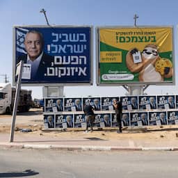 Oproep | Ga jij naar Israël om te stemmen? Wij zoeken jou