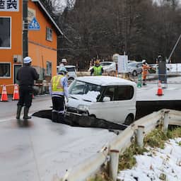 Zeker 33 gewonden door aardbeving in Japan, tsunamigevaar voor nu geweken