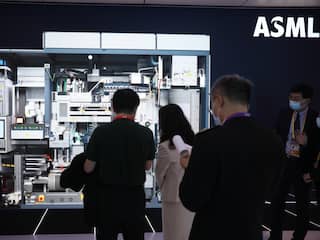 ASML