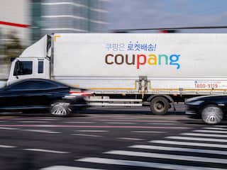 Zuid-Koreaanse webwinkel betaalt klanten 1 miljard euro na groot datalek