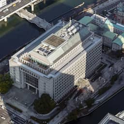 Anonieme donateur geeft Japanse stad miljoenen aan goud om leidingen te fiksen