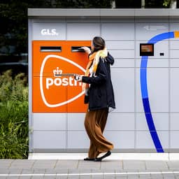 Reliability of mail delivery again below legal standard according to ACM