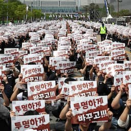 Samsung employees can expect millions in bonuses