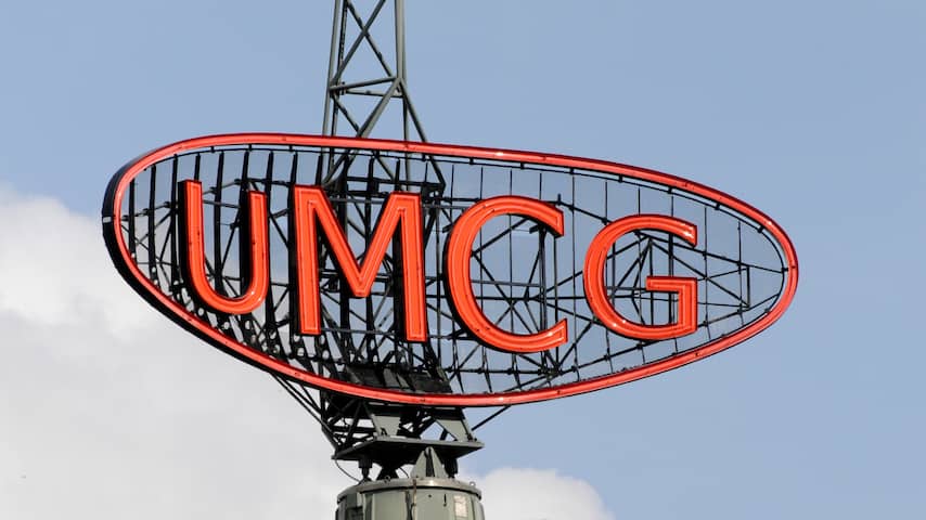 Overlast door auto met draaiende motor in UMCG | Groningen | NU.nl