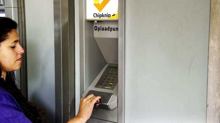 Chipknip Betalen met chipknip stopt in 2015 | Economie | NU.nl