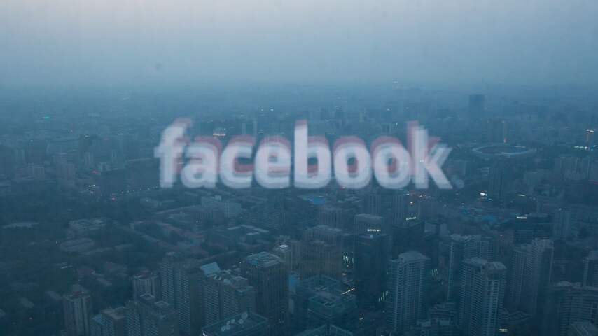 WK voetbal populairste onderwerp op Facebook in 2014 | Tech | NU.nl