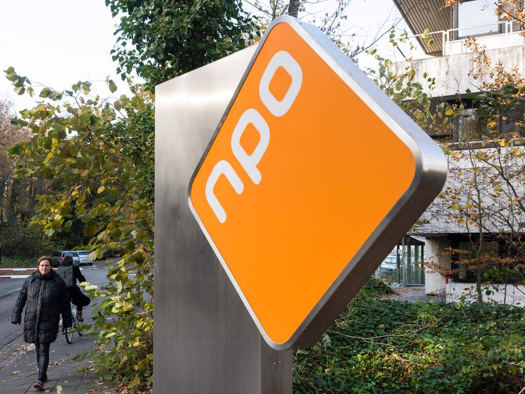 NPO
