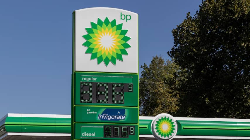 Geen BP meer langs de snelweg tankstations zijn verkocht an Catom