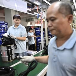 Chinese factory prices rise for first time after years of decline