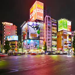 Japan zoekt naar 'reservehoofdstad' voor het geval een natuurramp Tokio treft