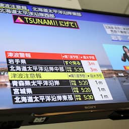 Live Japan | Kleine golven bereiken oostkust na zware zeebeving