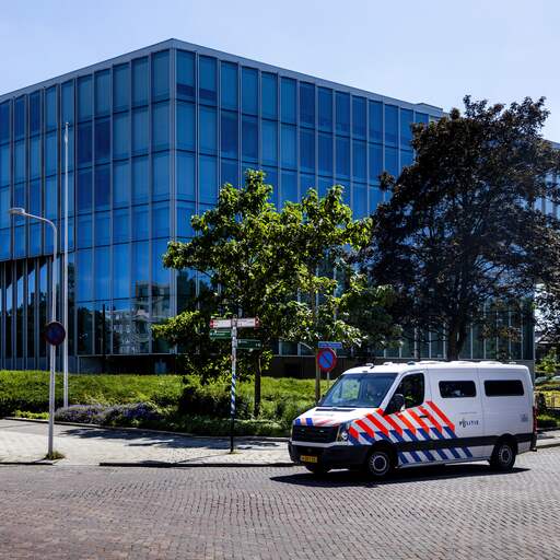 Illustratie bij: Rechtbank Zwolle ontruimd vanwege brand tijdens hoger beroep Frits van Eerd