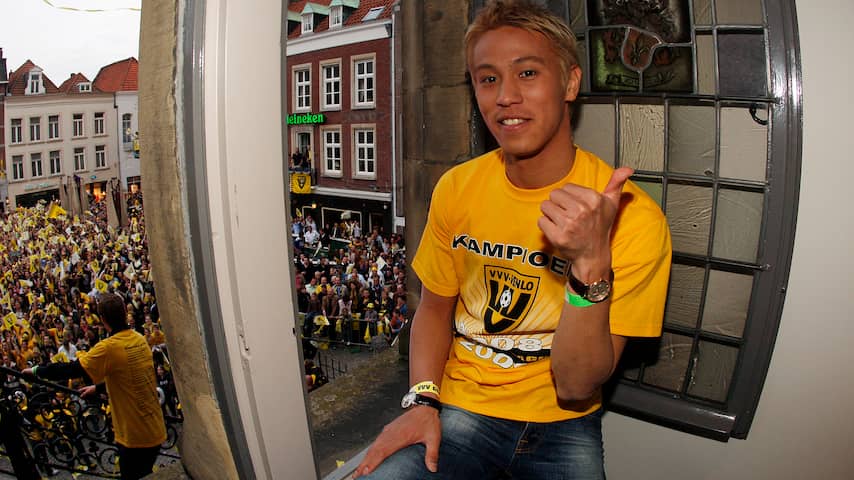 Clubicoon Honda (33) houdt conditie op peil bij VVV-Venlo | Sport