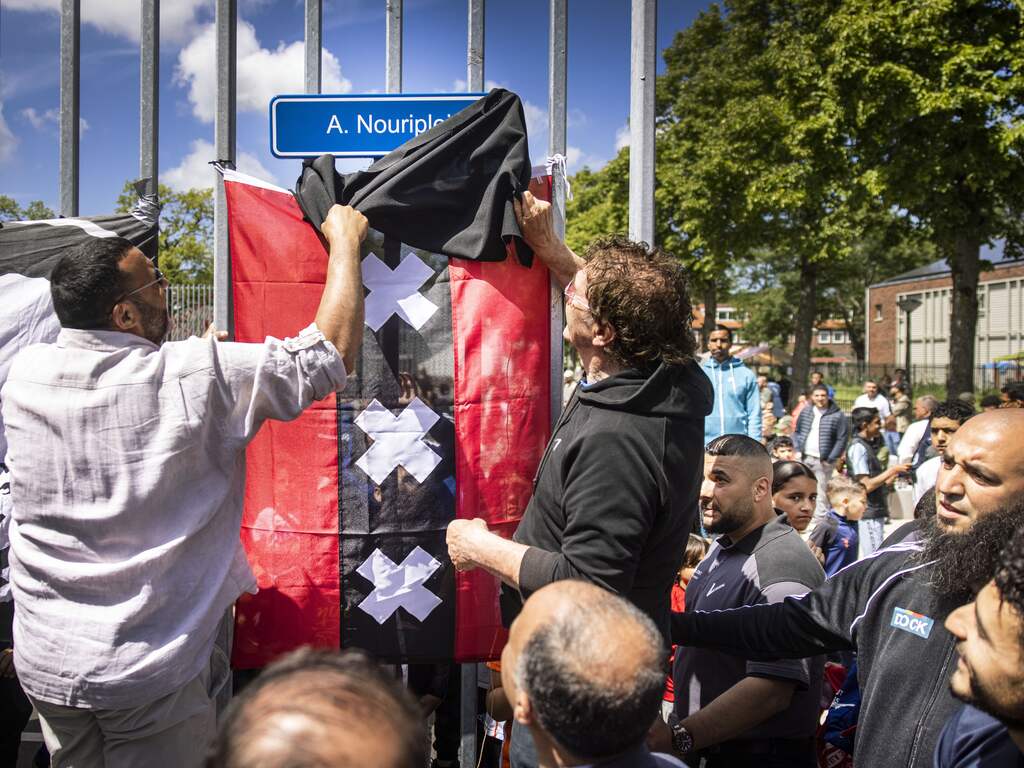 Amsterdam opent plein vernoemd naar oud-voetballer Abdelhak Nouri