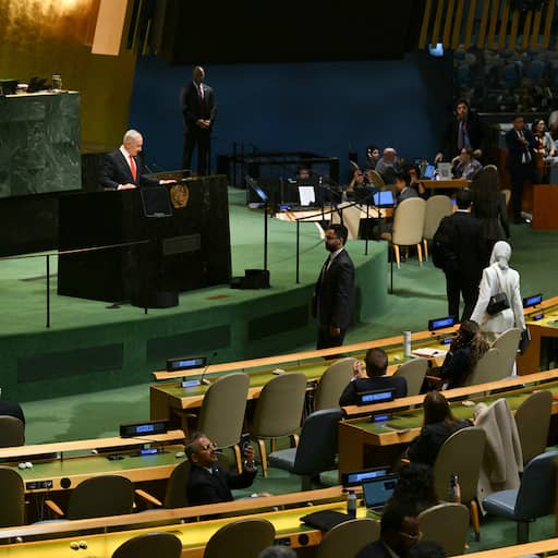 Illustratie bij: VN-zaal stroomt leeg bij start speech Netanyahu: 'Jullie zijn morele lafaards'