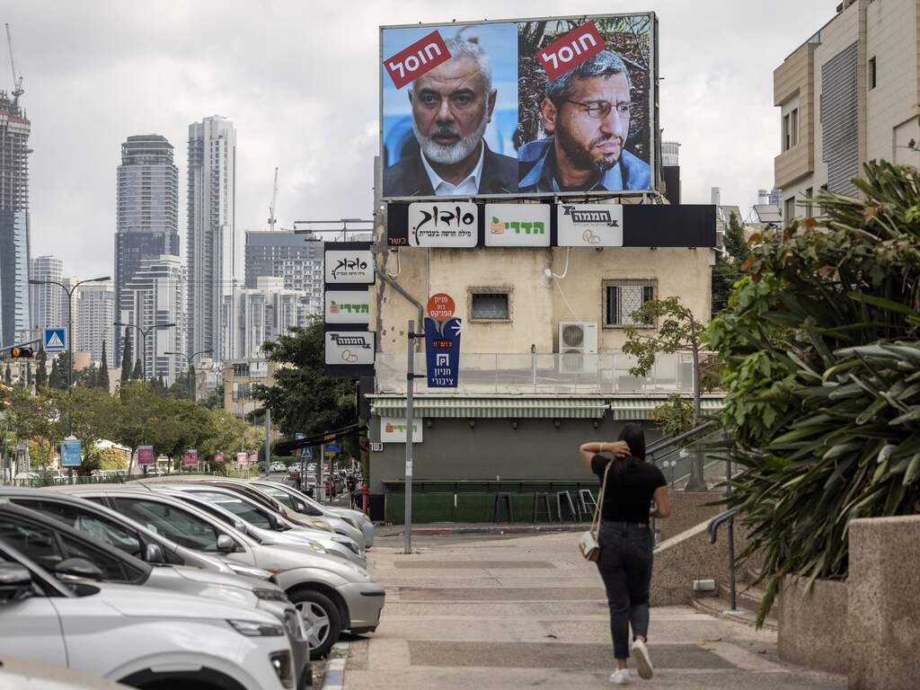 Hamas bevestigt dood van commandant tegen wie arrestatiebevel was uitgevaardigd