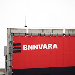 BNNVARA to cut 79 jobs starting next year due to budget cuts