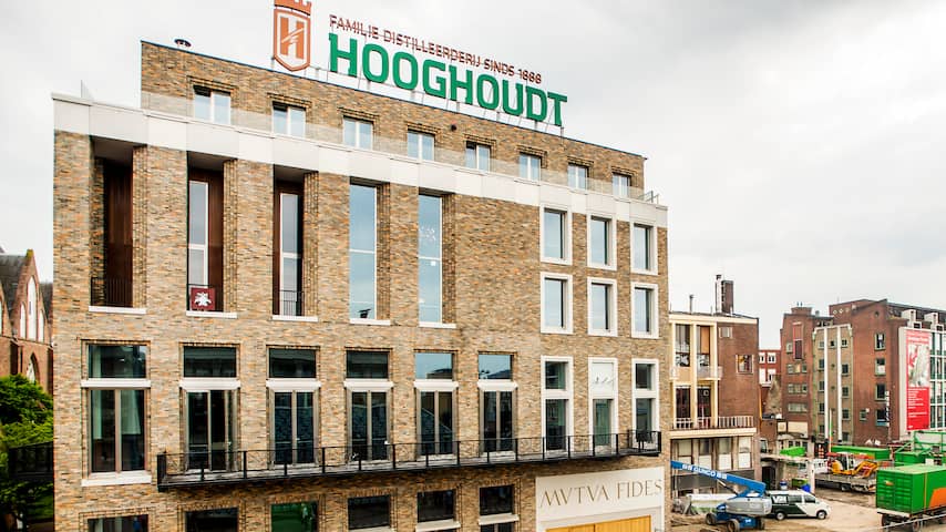 Lid studentenvereniging Vindicat in ziekenhuis na ontgroening ...