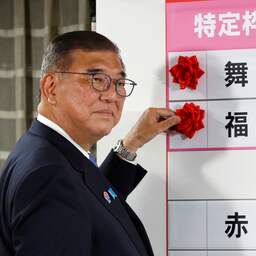 Japanse regeringscoalitie lijdt flinke nederlaag bij senaatsverkiezing
