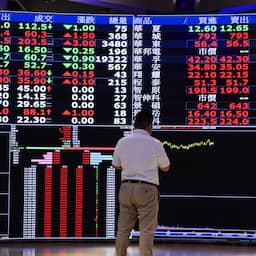 Japan and South Korea stocks surge, oil price falls
